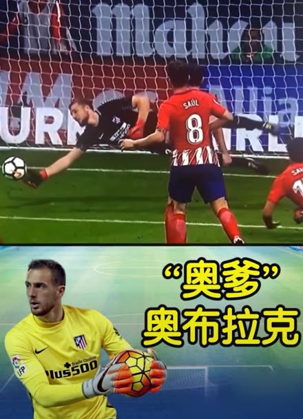 奖牌榜通过 奖牌榜通过