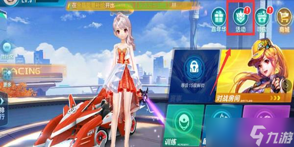 的比赛中 的比赛中